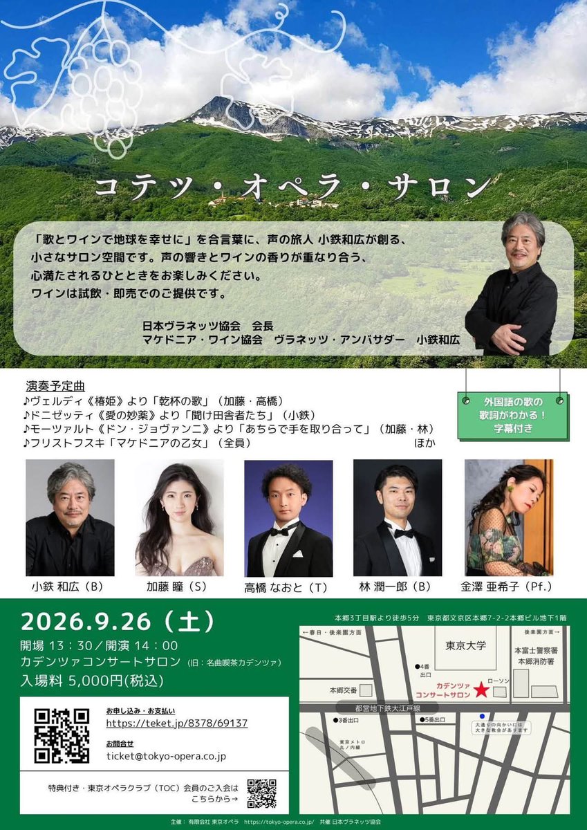 efwcoj's tweet photo. 今日はこちらと、フライヤーのないもう１つに行きます。 https://t.co/MiCgHZVE86