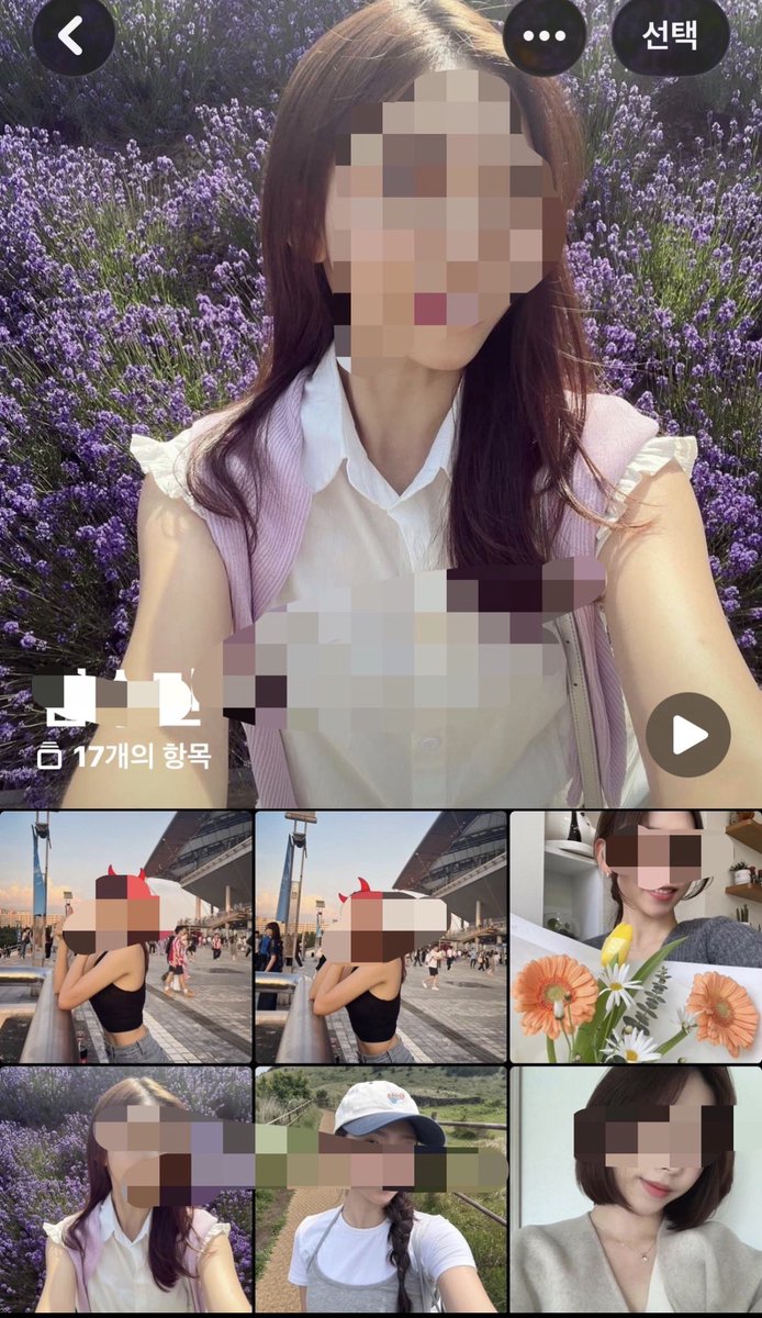 seulslut1222's tweet photo. 잘 쓸게 ㅋㅋ 

이새끼처럼 뇌수 질질 흘리면서 상납할 새끼들 눈치 그만보고 상납하러 와라

#상납 #지인 #지인상납 #지인박제 https://t.co/2C2q9Mp6vE
