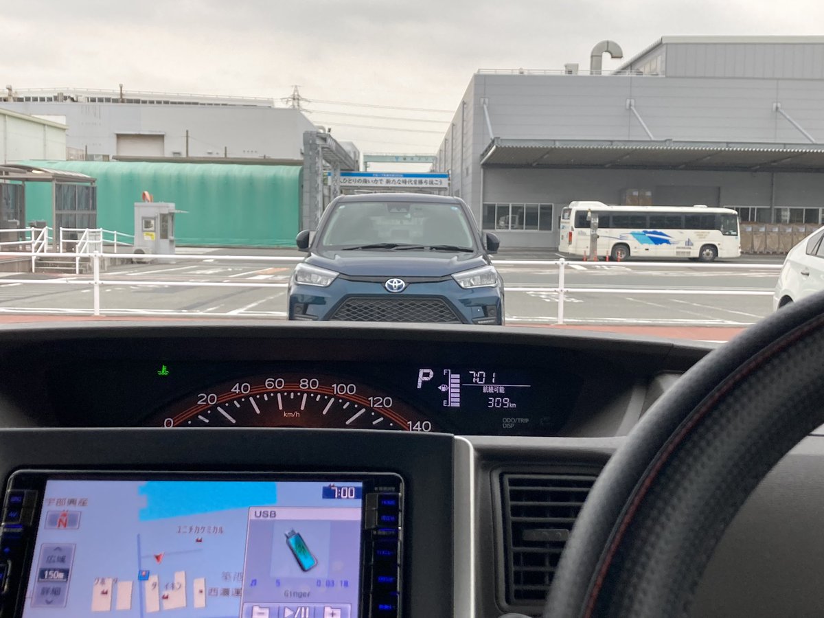 tea_double's tweet photo. シルバーウィークで2日でしたが、なまった体のリハビリみたいな気もしましたw

では、次は月曜日勤、残業1.5時間計画です。お疲れ様でした！😊 https://t.co/6qDN8gvdln