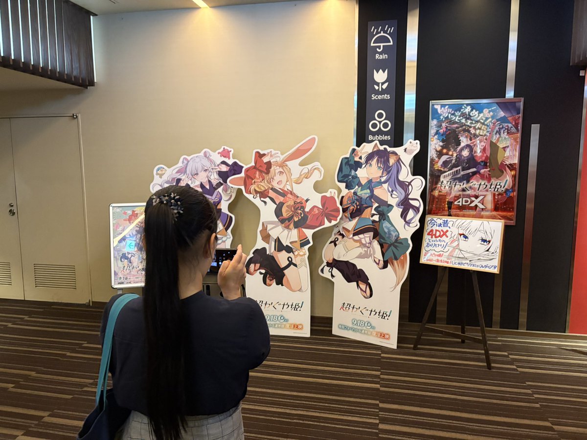 hsohei tweet picture