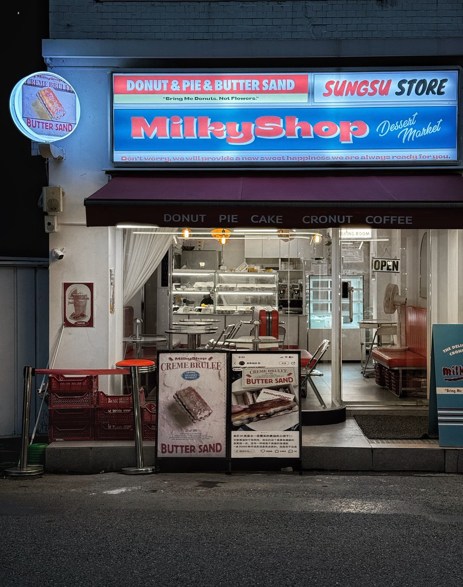 EmanuelNuon's tweet photo. Milky Shop. https://t.co/66By0wg83d