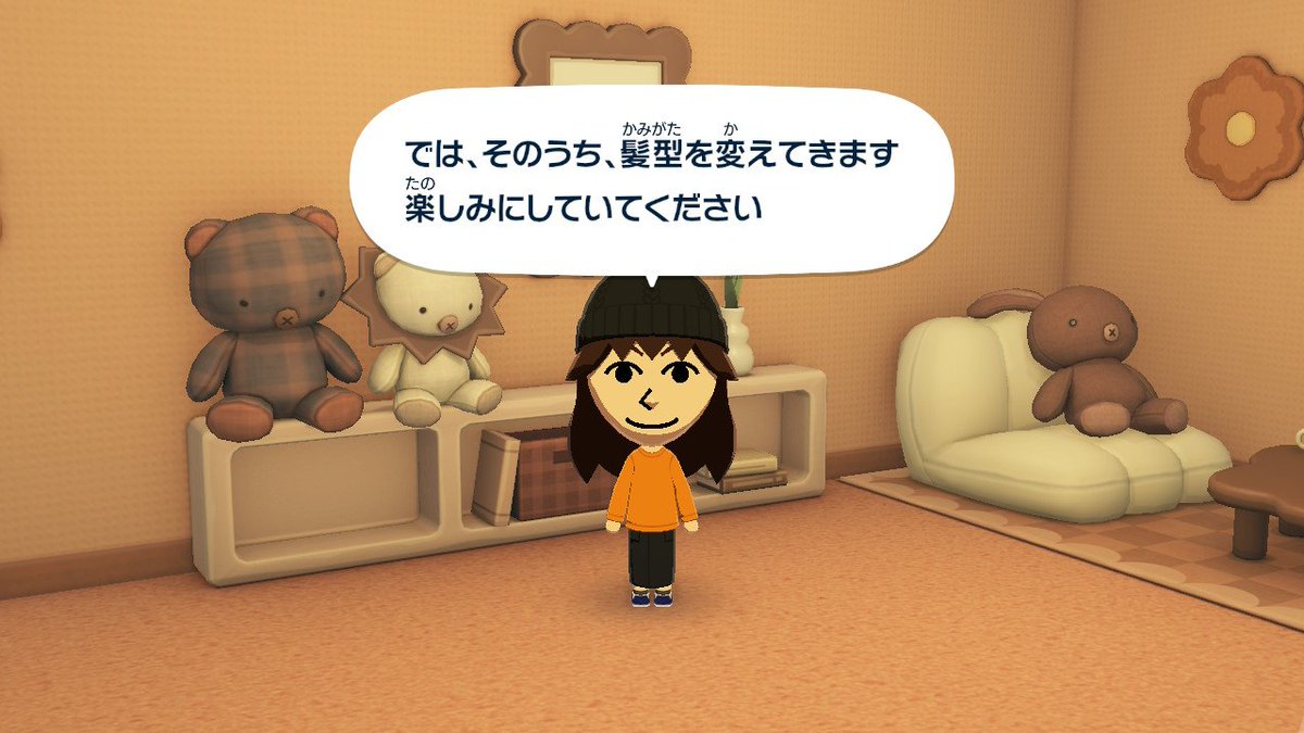Xjgkhl's tweet photo. キャスター、実はえみるさん
 #トモコレ  #CutieStreet  #川本笑瑠 https://t.co/T5uDNHGE3v