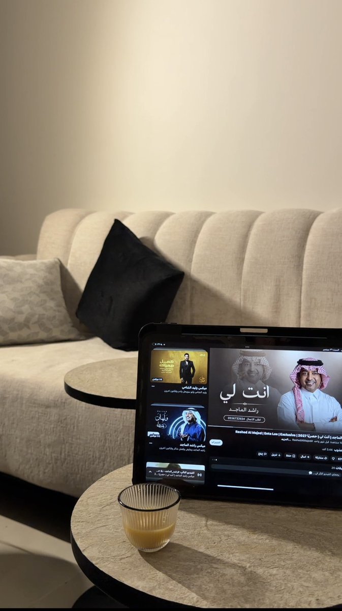 queen70m's tweet photo. المود اليوم يطلب راشد الماجد❣️ https://t.co/PiMeTVOPxJ