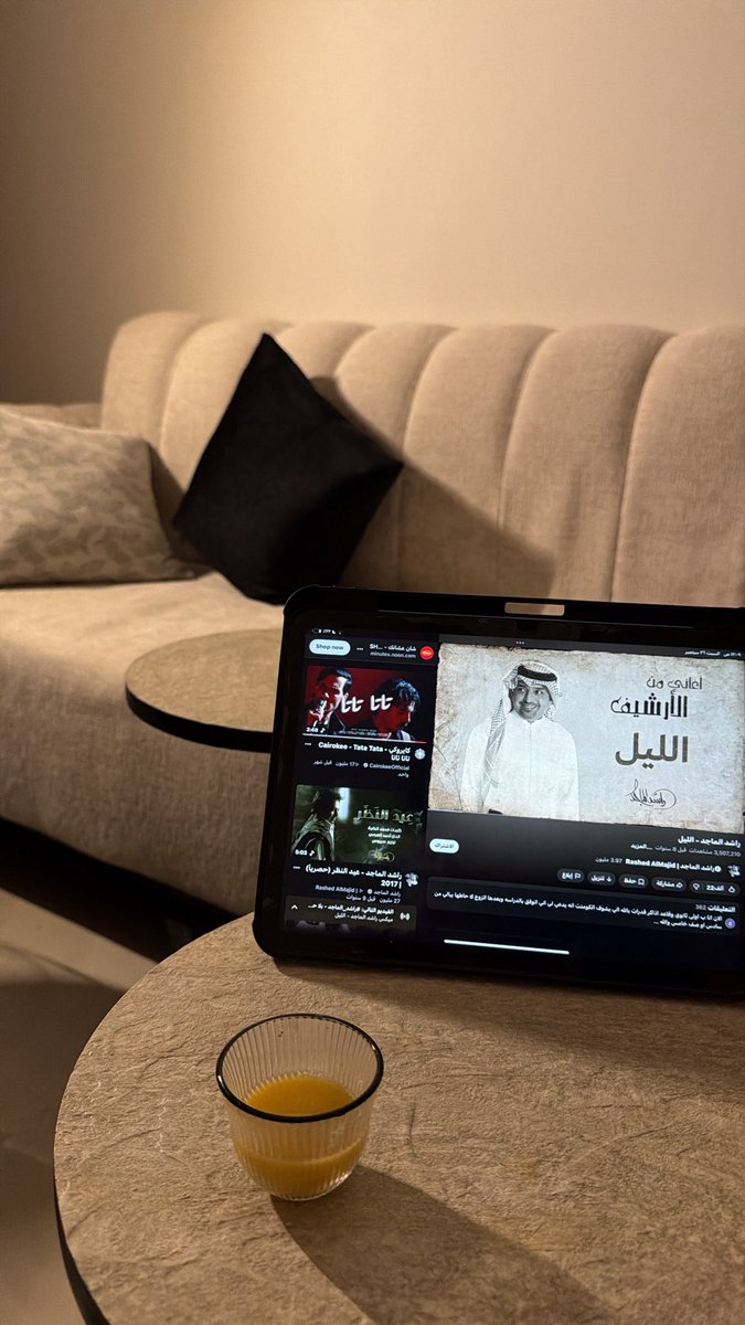 queen70m's tweet photo. المود اليوم يطلب راشد الماجد❣️ https://t.co/PiMeTVOPxJ