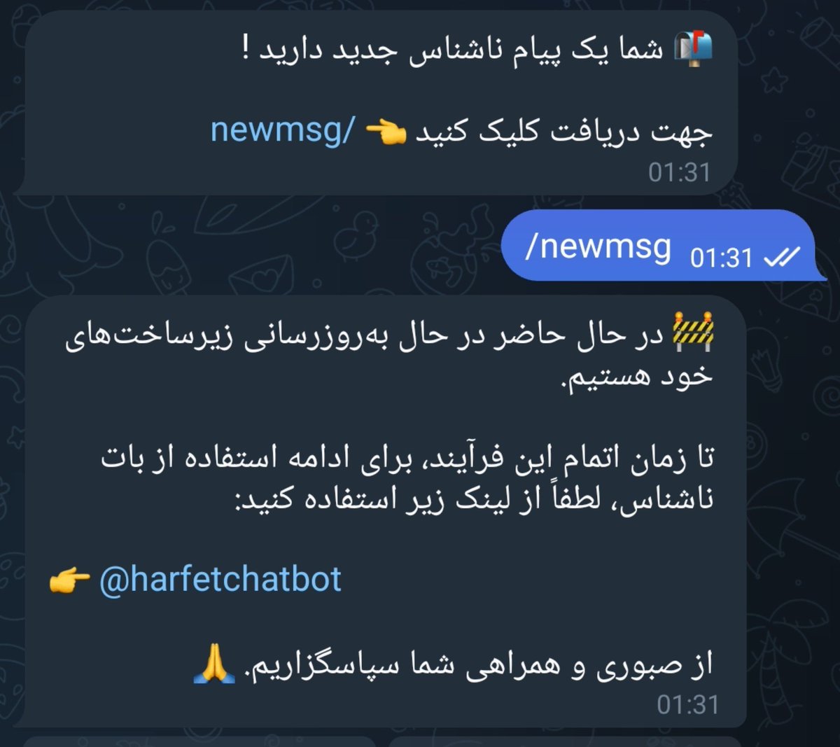 mblp_16's tweet photo. فعلا نمیرید بات خرابه. https://t.co/fd2hQ4Ir5L