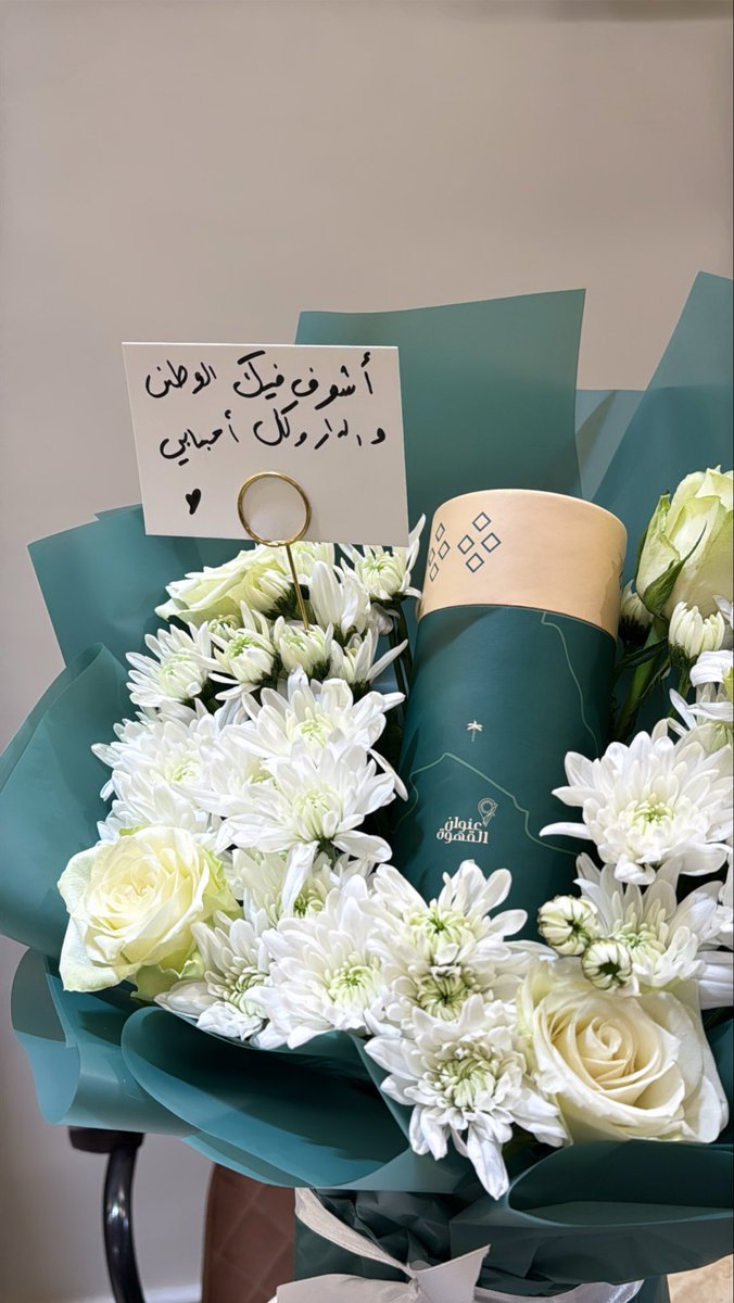 al__m141's tweet photo. وطني وموطني وانتمااائي كلها انت🩶.. https://t.co/QH5ftMN5U5