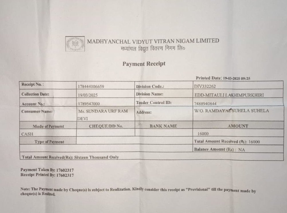 Kailash62009343's tweet photo. @MVVNLHQ @EDCLAKHIMPUR @UPPCLLKO @aksharmaBharat @CMOfficeUP The bill has not been creation as per the rules and the consumer is dissatisfied with the concerned officer and please check copy attached and units 4452KWH Divide by 96 Month and The 15-month one has been made incorrectly https://t.co/wwhu1wB4Pw