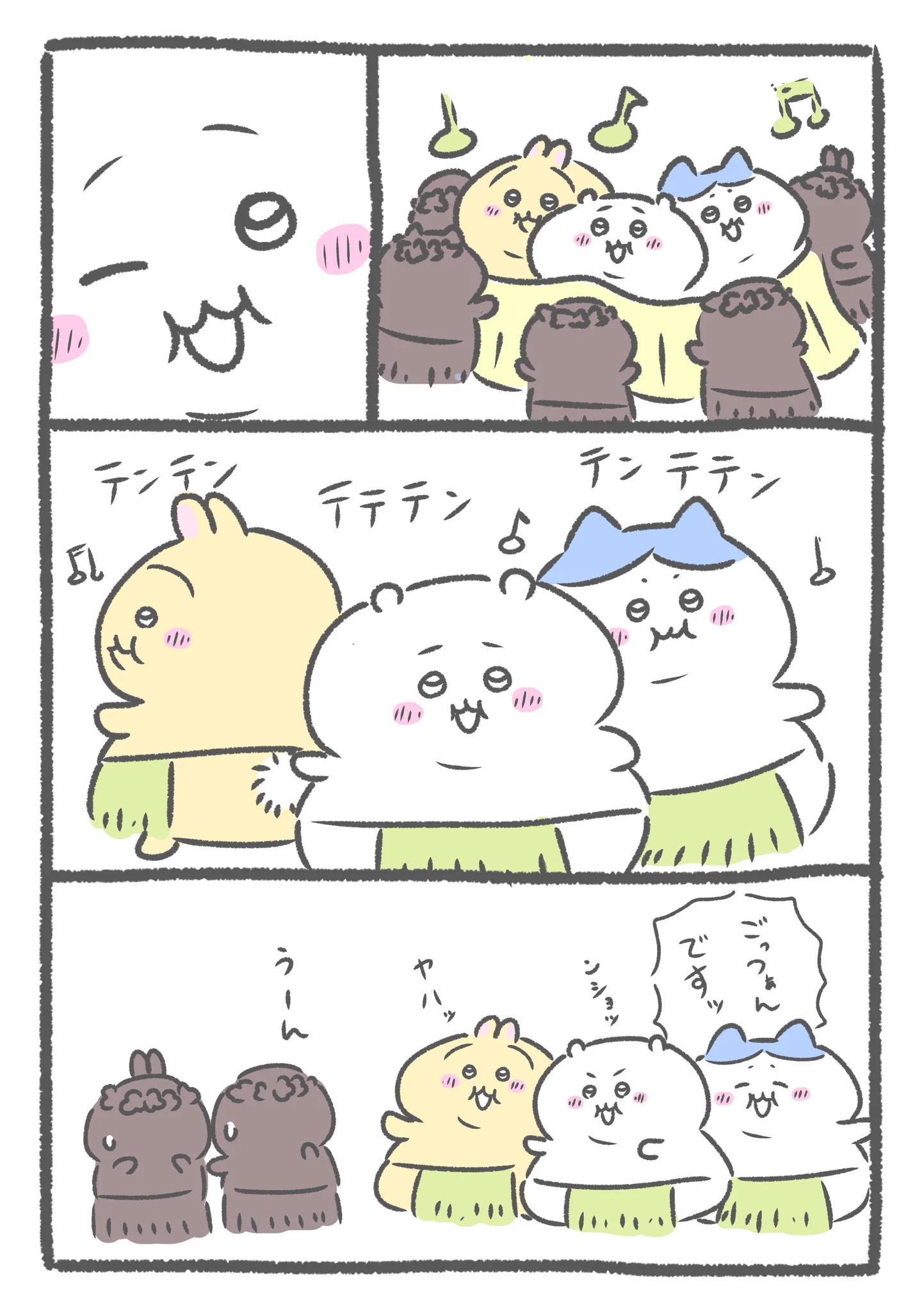 さとうち (@sato_satouchi) / X