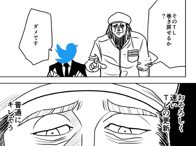 tikin_sama_dayo's tweet photo. @blaslo01241 https://t.co/BIVuthwrtL