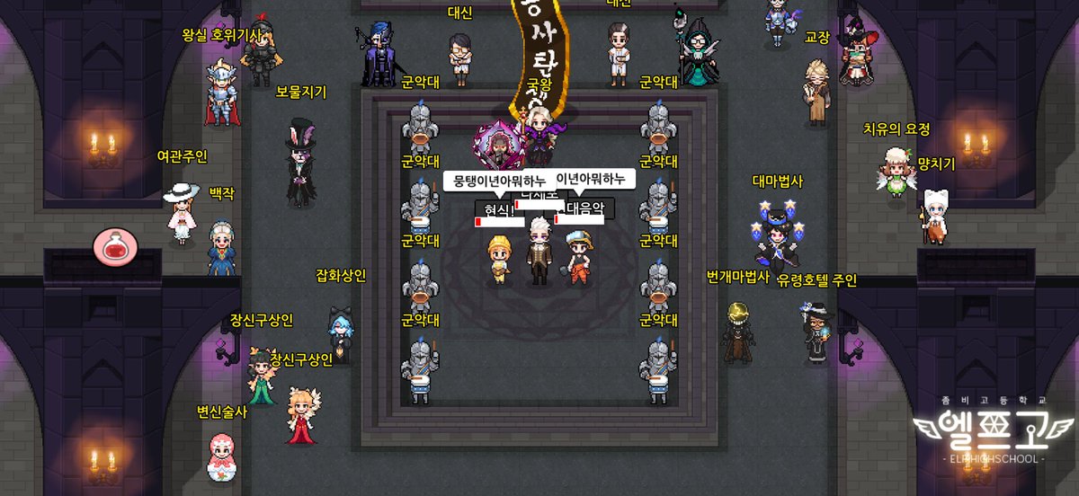 833_code's tweet photo. 친구들과 엞고 깻어요 https://t.co/nrBAh2aN0p