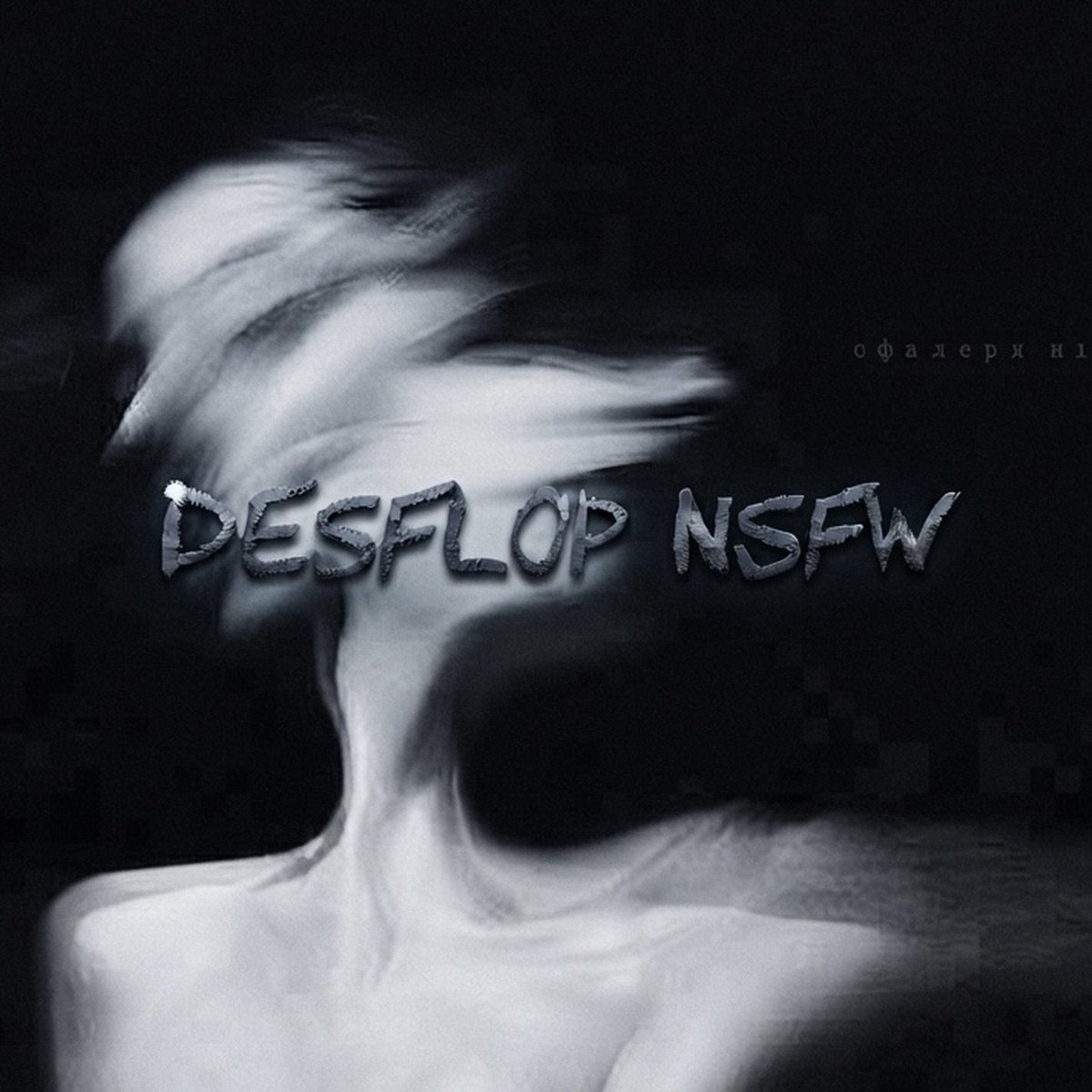 SEXDUTOR's tweet photo. ㅤㅤㅤㅤㅤN𝐒𝐅𝐖  ̶D̶E̶SFLOP. 🔥
ᅟ
              
— Comente seu @ para entrar. 
— Rt &amp; like.
— Seguir @SEXDUTOR  e @DONZELLAI    para que seja adicionado no grupo.

Out: contas offs. https://t.co/Ehfxszw1xK