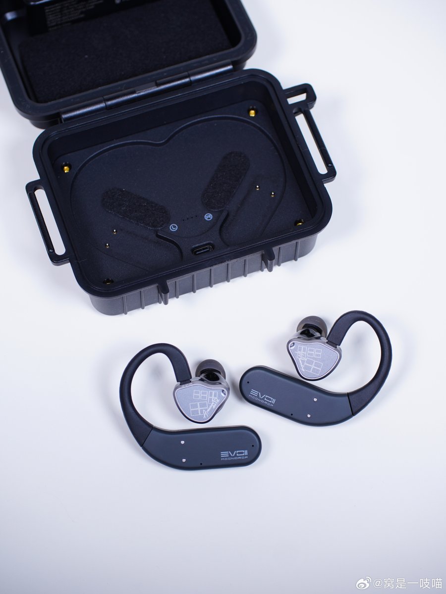 MoondropLab's tweet photo. The newly developed EVO 2 features a custom Bluetooth master control chip, the MOONDROP TWS-01, which boasts strong performance and lower power consumption. It is compatible with a variety of high-quality audio transmission formats, making it an exceptional choice for true wireless ear-hook headphones. 
Thanks for sharing. 😎

#moondropevo2
