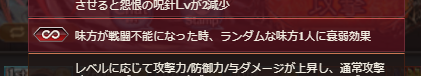 quwatoro_gbf's tweet photo. おいなんだこれｗ https://t.co/sD3B6dh3Jz