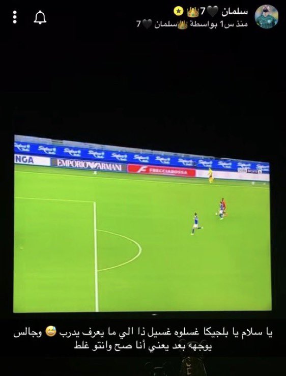 Bsl_09's tweet photo. 🚨🚨🚨🚨🚨💣💣💣— سلمان الفرج بعد خسارة مانشيني مع إيطاليا:

يا سلام يا بلجيكا غسلوه غسيل ذا اللي ما يعرف يدرب وجالس يوجهه بعد يعني أنا صح وانتوا غلط !

🤯🤯🤯🤯🤯🤯🤯🤯🤯🤯🤯🤯🤯🤯🤯

@Tm_st1 https://t.co/w0f5a4HgTz