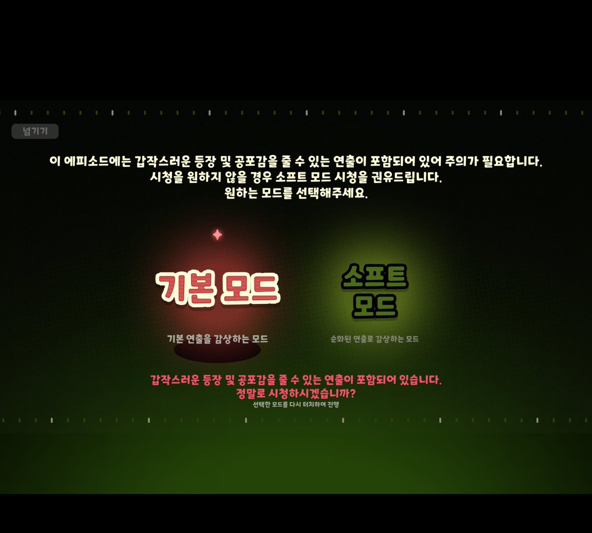 Lastierr's tweet photo. 히익 https://t.co/gqQN63ylmG