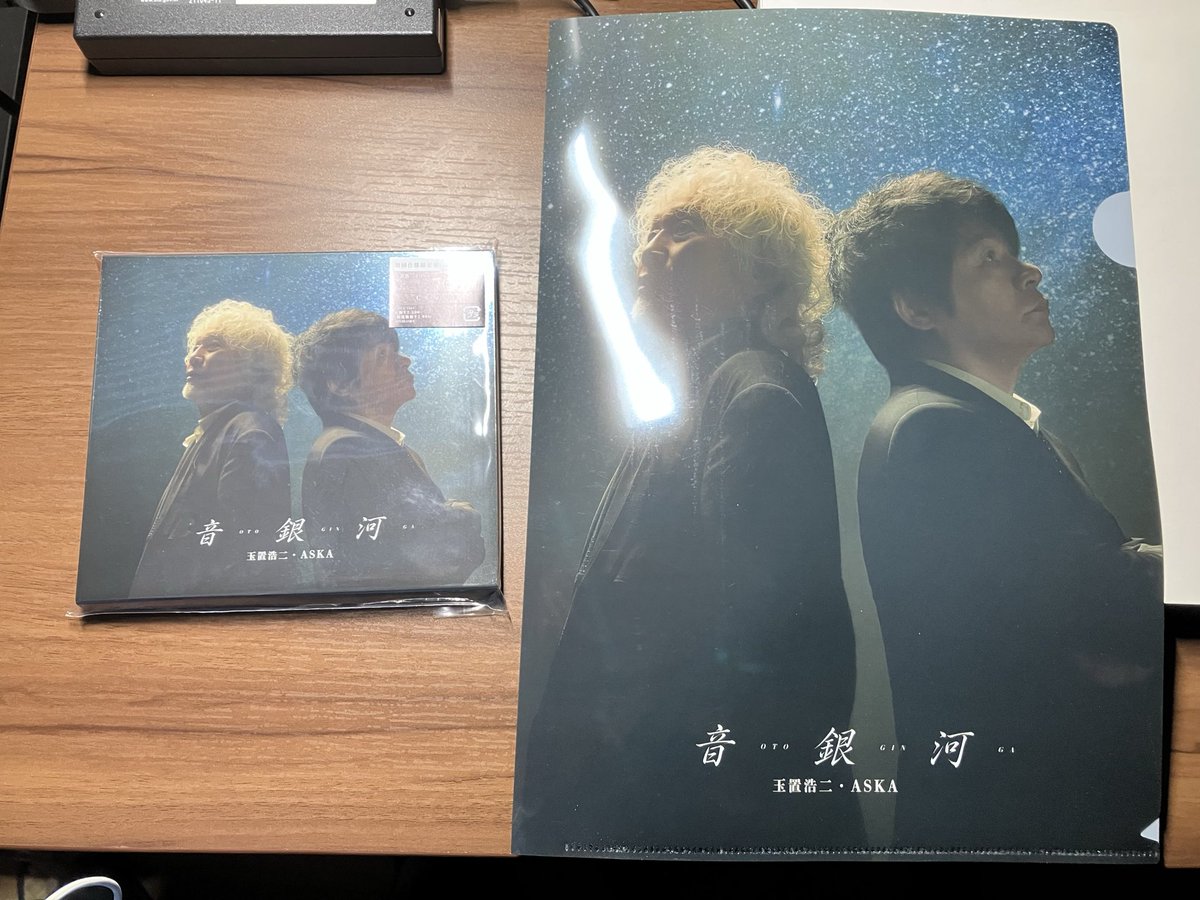 ettheater's tweet photo. やっと聞いたわ。個性が強い！耳馴染みのあるアレンジなのでクレジットを見ると納得した。 https://t.co/XOaG7LzXdY