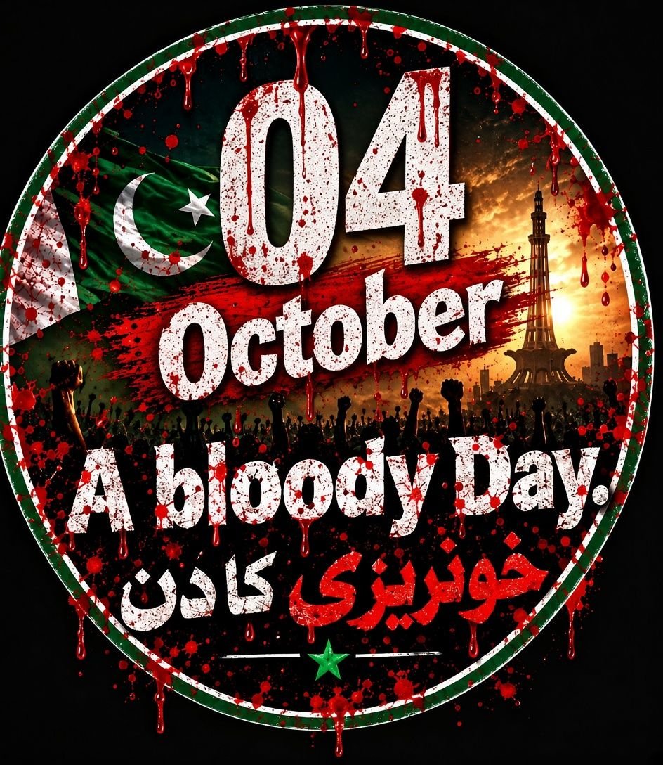 KaptaanSquad's tweet photo. Team – Khan Rehai Benami Tehreek
إِيَّاكَ نَعْبُدُ وَإِيَّاكَ نَسْتَعِينُ 

🚨🚨
To PTI-aligned officers in the armed forces, and to the Askari PTI leadership.Enough. Enough. Enough. 

#KRBT This is a warning, not a conversation. Do not throw Imran Khan’s workers into the same apparatus again. Do not look away while they are seized, broken, disappeared, or lined up for another Islamabad operation. If you take that role under the present command, you own it. Fully. Publicly. Permanently.

Kaptaan’s order is not open to interpretation. Shut Khyber Pakhtunkhwa. Close the province. That is the line. Cross it and you stand against the order itself.

Askari PTI leadership..
you are not mediators. You are handlers. You are taking a country’s fury and feeding it into another long march while the same net is already laid. The lava is not “coming.” It is here. Stop using it. Stop marching people toward the same ground. No snipers in wait. No repeat of the kill. No second #IslamabadMassacre (BLACK DAY) 26.11.2024 is unfinished business, and you do not get to rinse it off with slogans.....

#KRBT On record, with no softening.
Mass arrests of workers, legislators, and Kaptaan’s family are not law. They are a raid on a political movement.
Sealed motorways and Section 144 will not smother the order to shut KPK. They will prove you fear it.
Isolation and reported medical neglect of Kaptaan are not “security.” They are the indictment.

Choose force over the order, or walk the same Islamabad route again, and do not pretend afterwards that the warning never arrived.

The order stands. Close the province.
KAPTAAN'S ORDERS.....
#CloseTheProvince
#KhansOrderCloseProvince
#LongMarchObeyKhansOrder
#خان_کا_حُکم_صوبہ_بند #لانگ_مارچ_خان_کی_حکم_عدولی 
#لندن_پلان_2
@krbt804