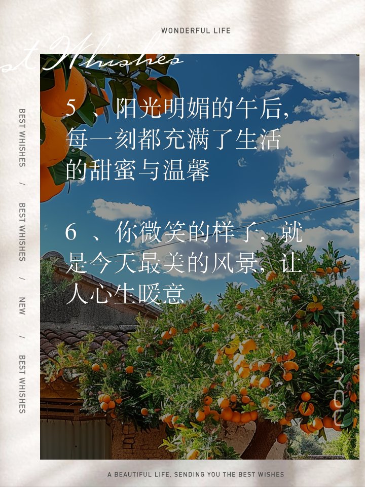 LaquitaLicykjd's tweet photo. Mira! 芭畏谡瘫冈的日常太有意思啦，生活里的小美好无处不在哦～， https://t.co/TqBwLIHPIw