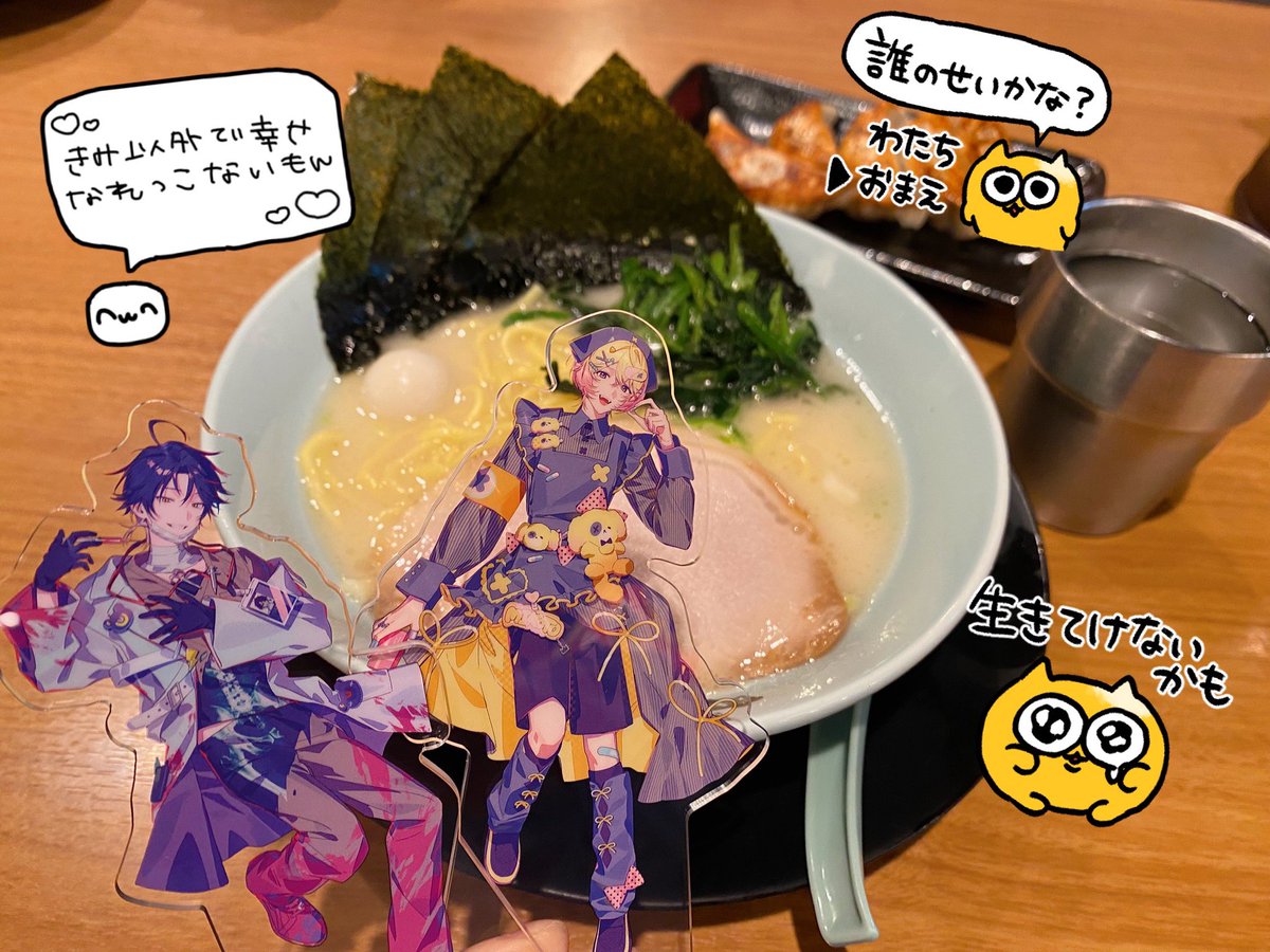 kuyuri0401's tweet photo. ﾗﾒｰﾝ（隠し味はLov3 Pot!oN‍‍） https://t.co/OvqxuNVqhk