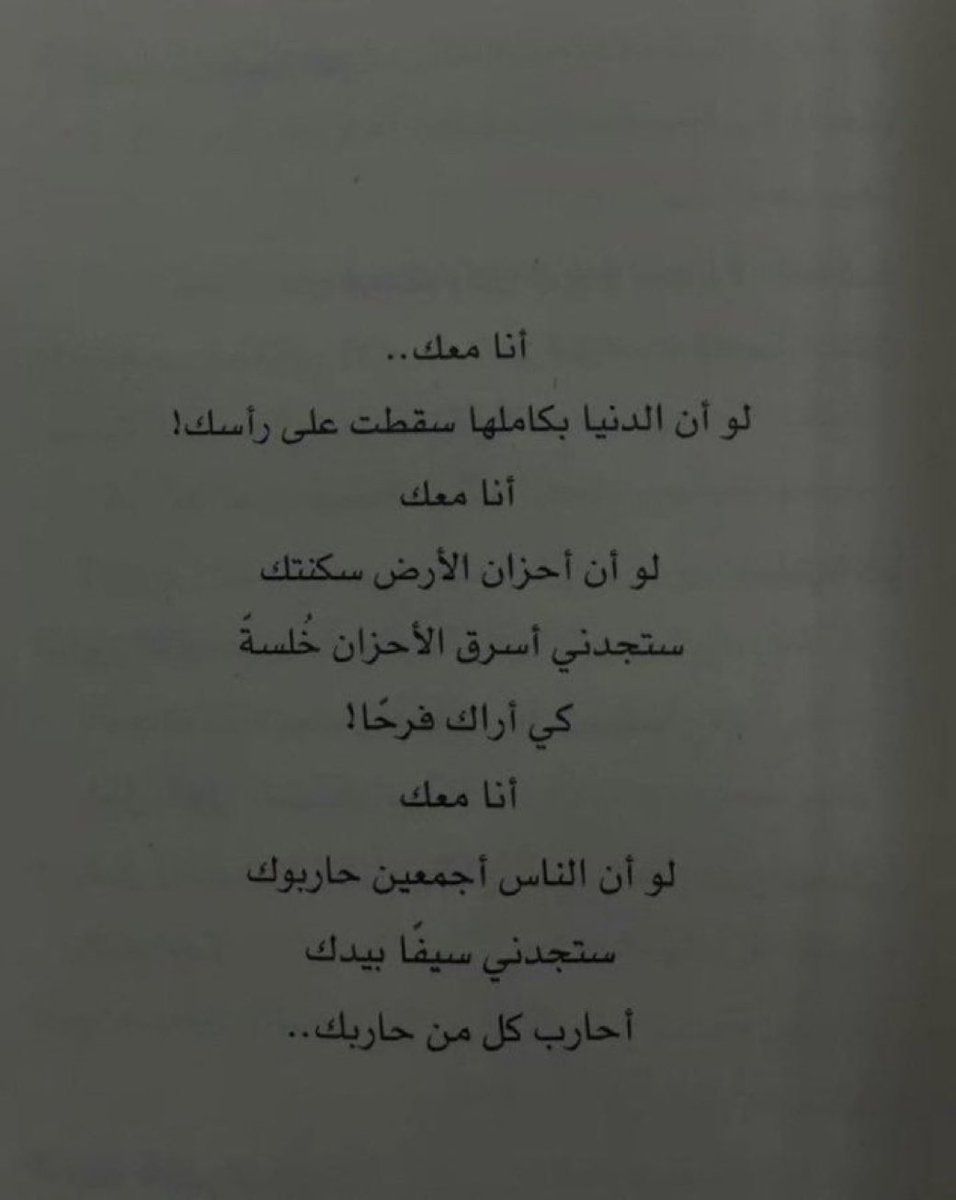 3uzlla's tweet photo. https://t.co/3BRrp8bmU3