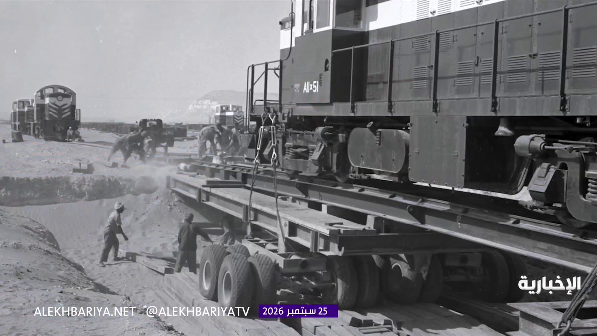 من أول سكة حديد إلى قطار الحرمين السريع... مسيرة نقل تختصر عقودا من البناء والتطور وتروي نهضة المملكة في خدمة الإنسان وضيوف الرحمن 