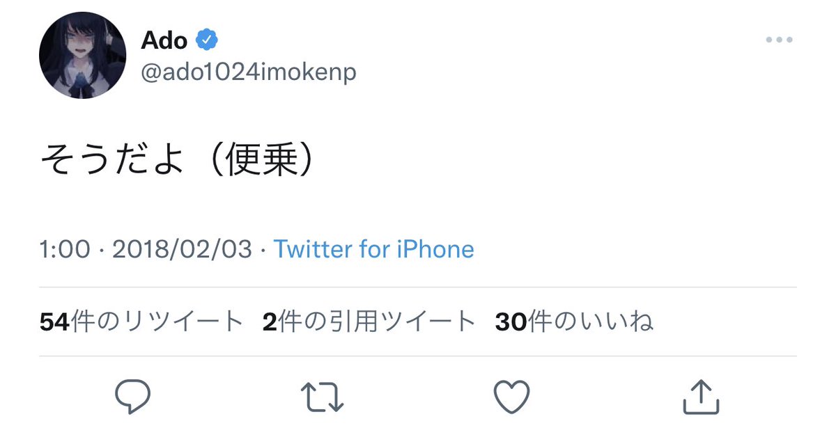 Isberga_'s tweet photo. https://t.co/OZjb9vnelG