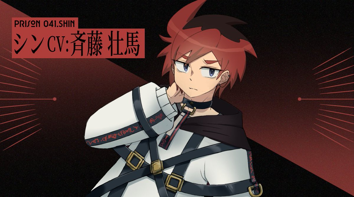 VioletPatch041's tweet photo. ■ MILGRAM -ミルグラム-  First Trial Voice Trailer
 
Prisoner n.041, Shin Satou

「 Uh... I'm Shin. Nice to meet you, I guess... My crime? Well... It doesn't feel right talking about it with anyone, sorry. 」

[ #ocgram | #milgram_oc | #milgramrp ] https://t.co/Ust156wd1r