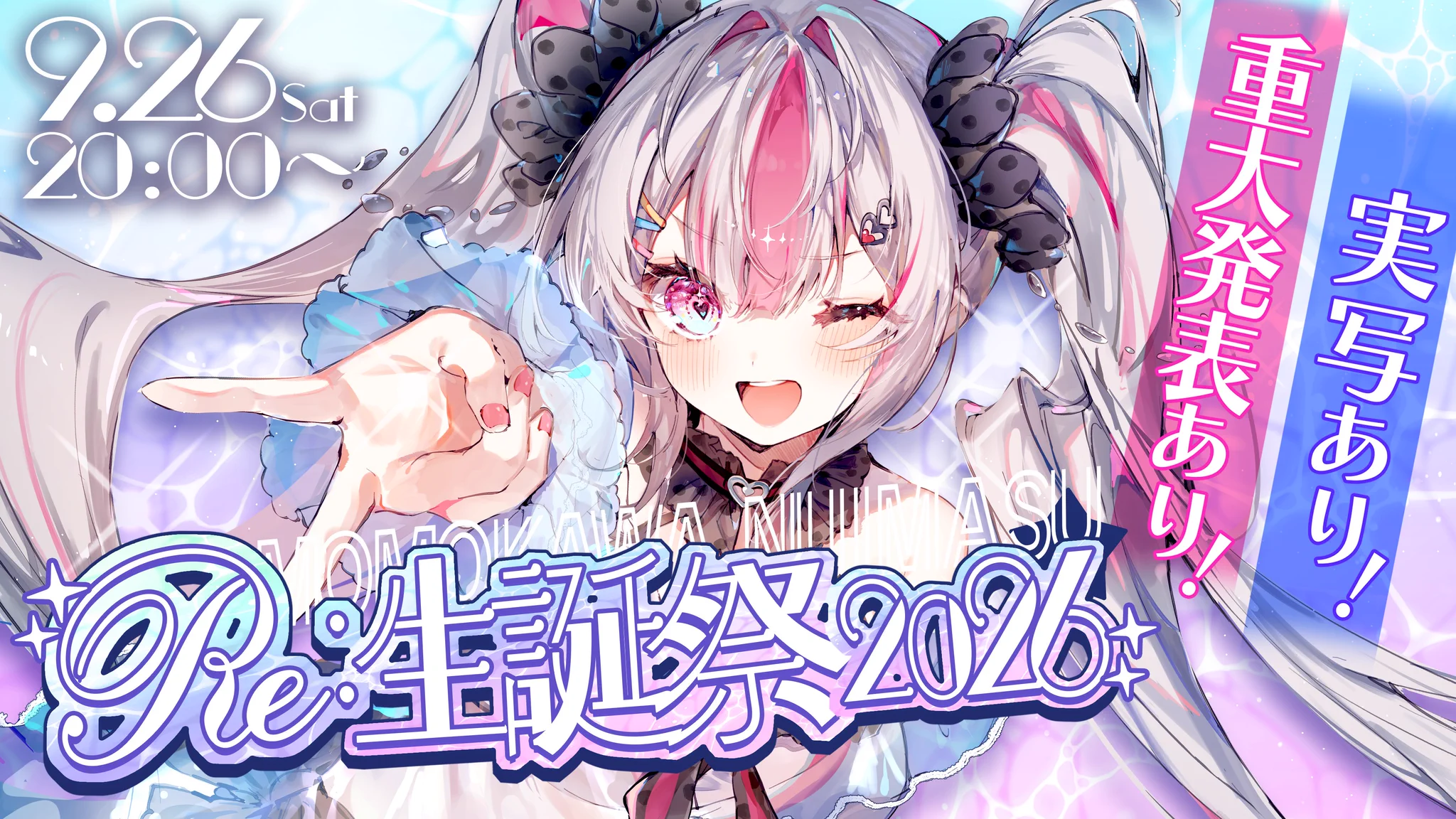 Replies by 釣人 (@kanari1091) / X