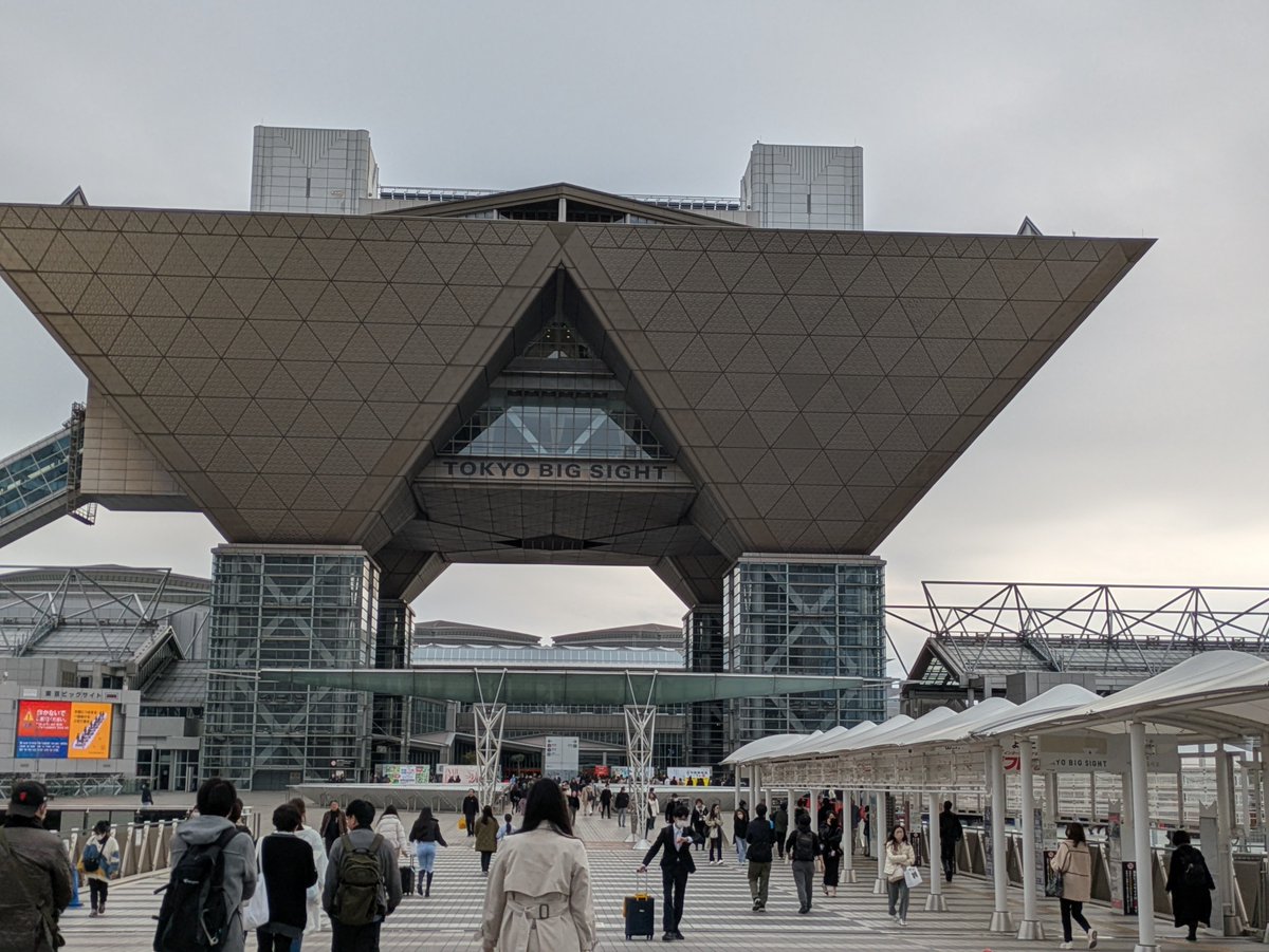 miyaniyada's tweet photo. 【お知らせ】
文学フリマ東京43　「ミモザとビオラ」ブースは、
［えー２９］
今回初出は、
『ミモザとビオラ作品集②涙』
『新宿アンソロジー』
です。
その他にももちろん（順次ご紹介）。
どうぞよろしくお願いいたします。 https://t.co/96sQ1vxhpt