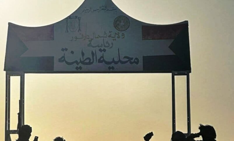 Darfur authorities reopen Tina border crossing with Chad for emergency aid amid humanitarian crisis