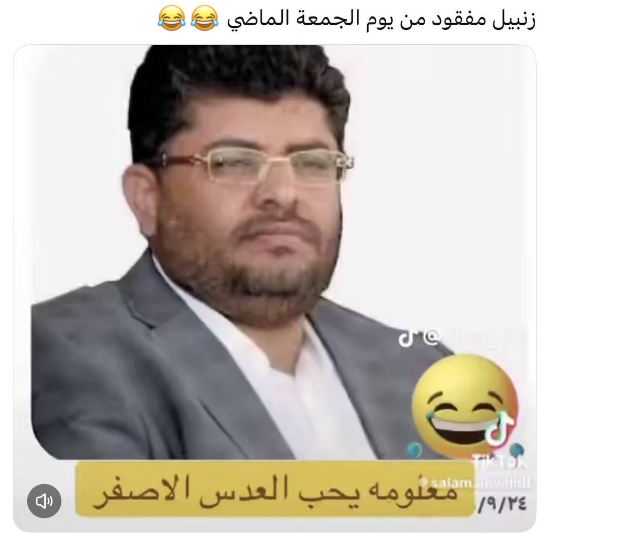 manso99118's tweet photo. @hameddd7111 ولا قيادي من الزنابيل طلع كلهم في المقبره وميرندا في ايران والفيل محمد حاطينه في زريبه غنم عندنا ،يعني التاليف في المقاطع مكشوف هههههه https://t.co/obgzRWfTXU