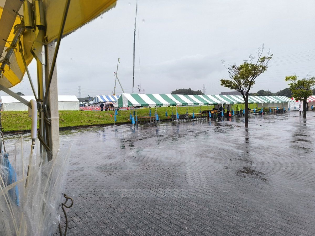 kensetsufesta's tweet photo. 雨天決行！
本日雨ですが、実施いたします！

雨具や長ぐつなど、雨対策をしてご来場ください！

#建設フェスタ #重機 #9月26日 https://t.co/uCI2iMcOCE