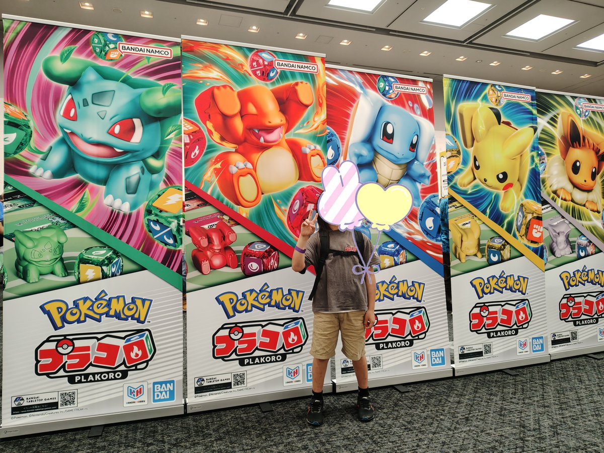 tkb_azumi's tweet photo. プラコロツアー@大阪に親子参戦した感想。プロモのキラキラのワザカード、子どもが自分のお気に入りのヒトカゲを当てることが出来て大満足のご様子。子どもの戦績は、ヒトカゲを使用して3勝1 敗でした…さすが豪運の持ち主…。最後のジムトレーナー戦でも、有利な鋼タイプに当たって圧勝でした…。 https://t.co/664UL0q9Jz
