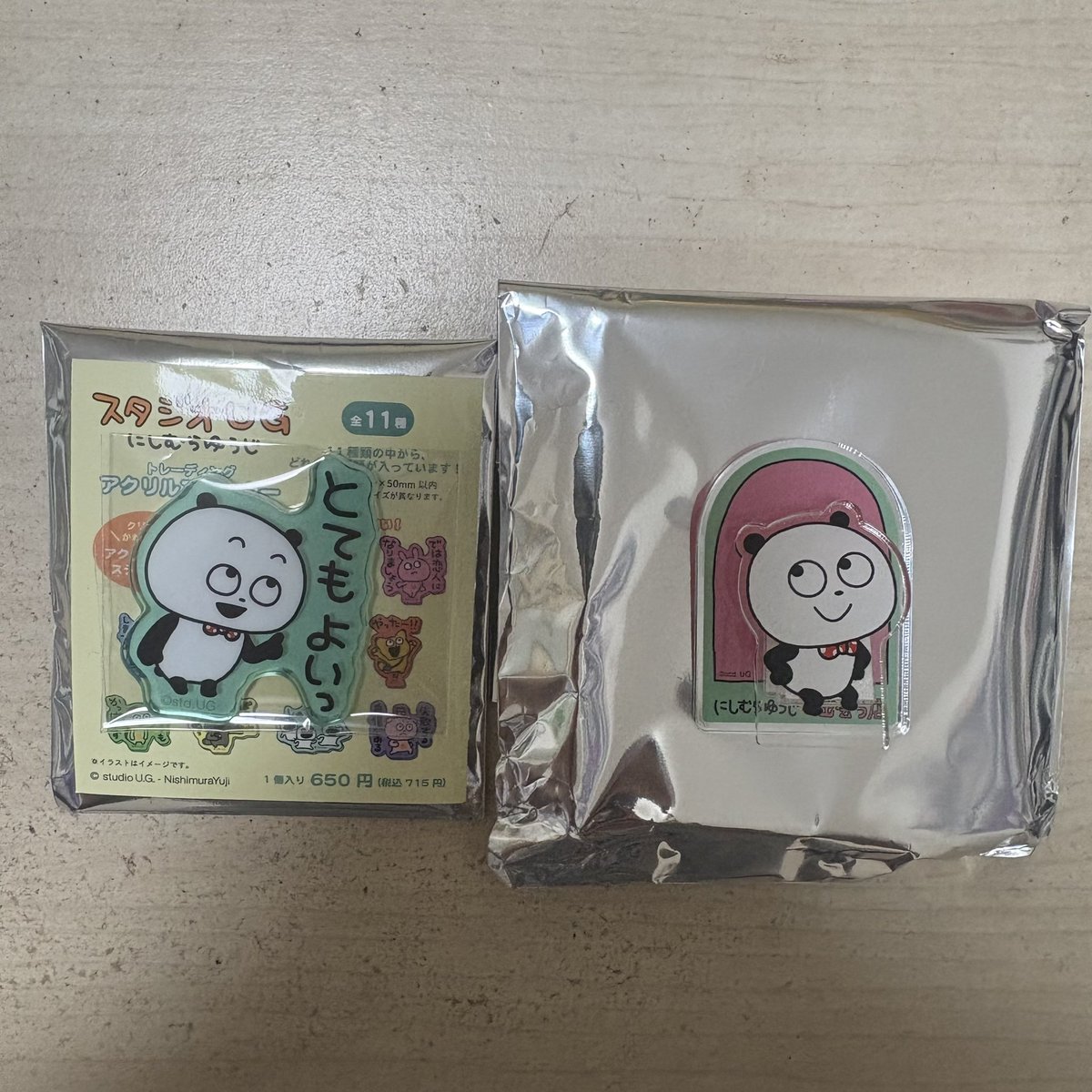rxo1401's tweet photo. 【交換・買取】にしむらゆうじ スタジオUG交換又は買取探しております。

【譲】画像
【求】金田こん、わるめのねこ

同種異種問いません
兵庫神戸三宮～大阪梅田手渡し又はPayPayフリマ通し郵送

買取も可
上記以外にモモンガ、ニャオハ、キティも求めているのでお気軽にお声掛けください https://t.co/c8fHApIBOg