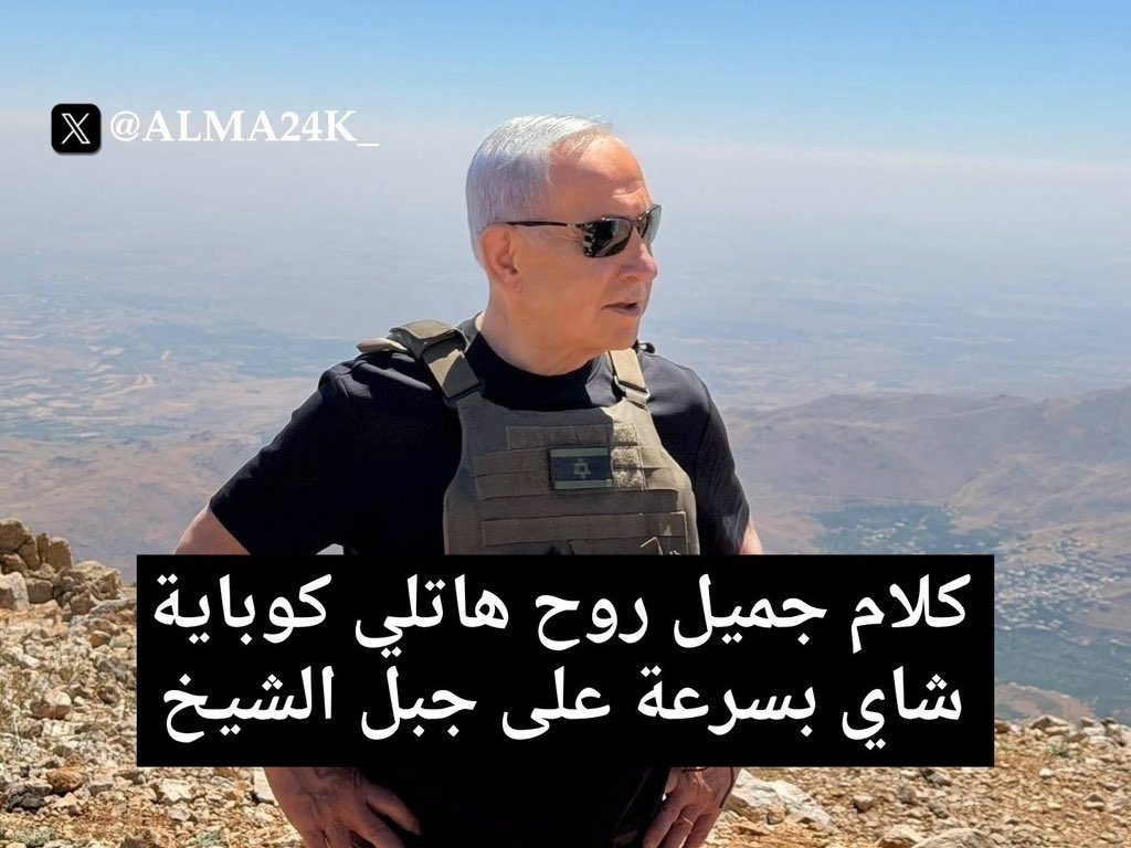 Overt0p's tweet photo. @Ahmed_AlDandraw https://t.co/RP0enFvg6M