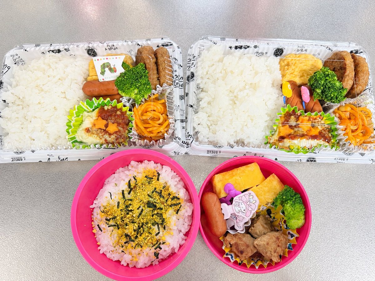 4kog9's tweet photo. 今日は仕事だから、みんなの分のお弁当作りからスタート🍱
保育園、仕事頑張ろ❤️‍🔥夜は楽しみ✨️
その為にも色々頑張らなくちゃ♡ https://t.co/el1VsWpGKq