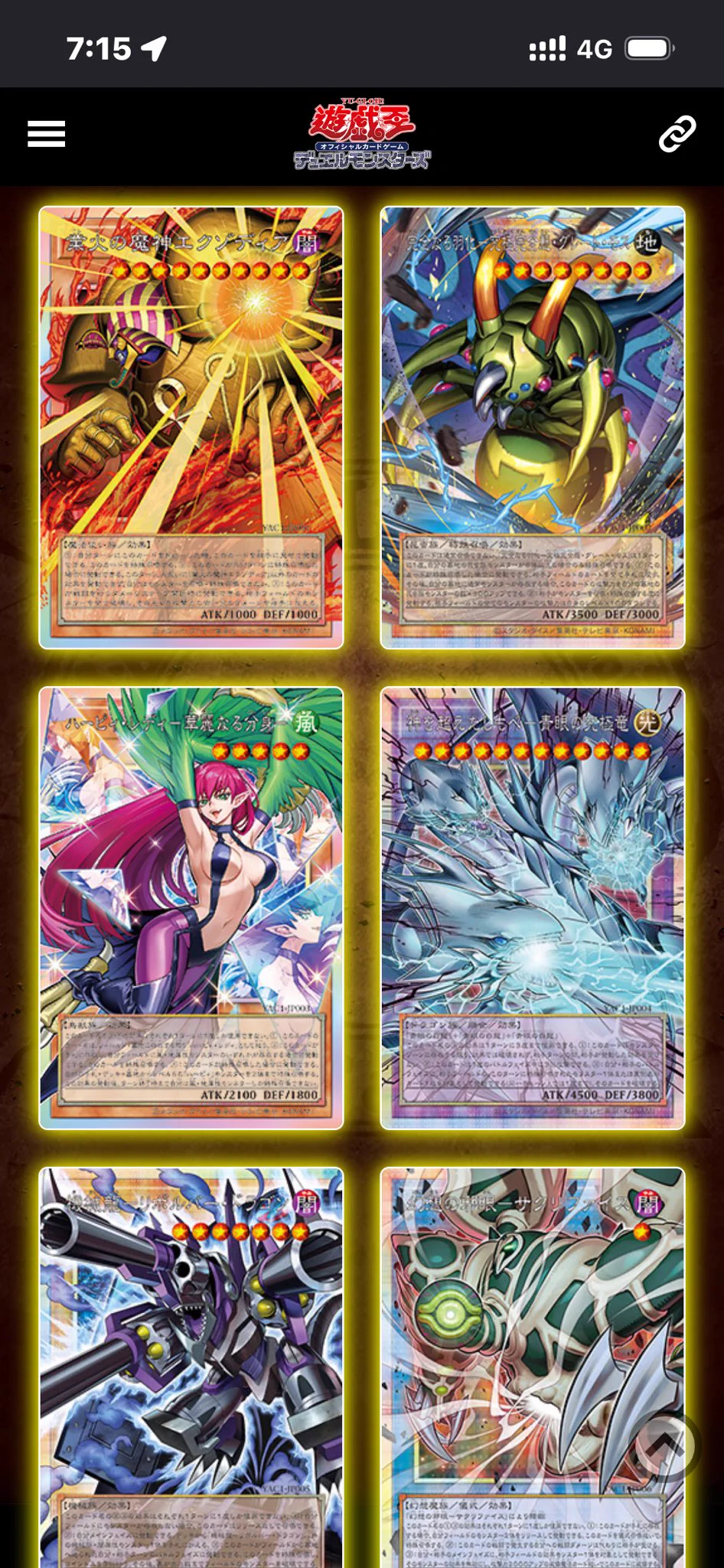 mako⚡️ポケモンカード30thCELEBRATION 強ェとわかってんだから…始め
