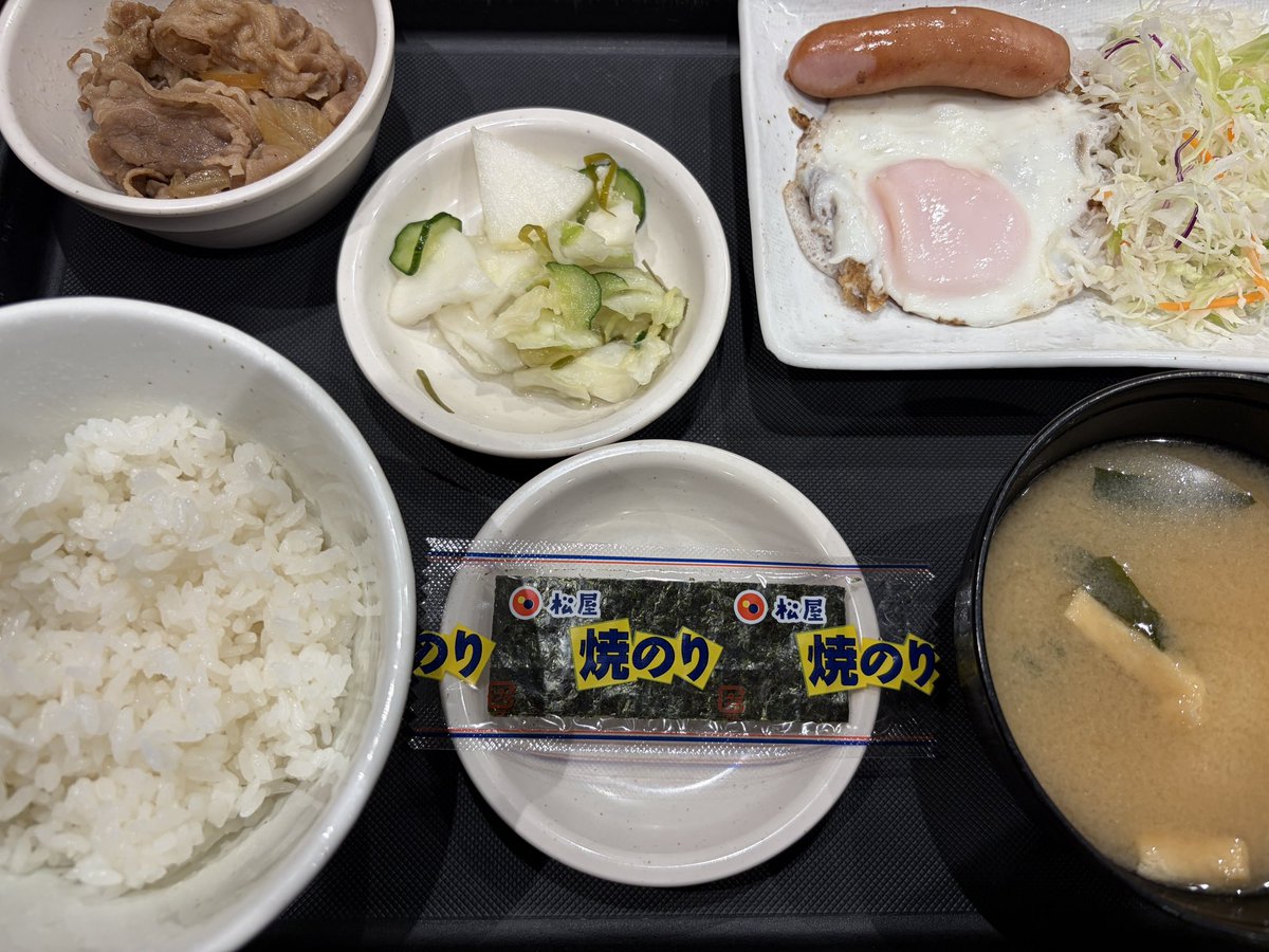 matsuya_foods's tweet photo. 朝ごはんなう！！！（╹◡╹） https://t.co/F0sggY4wDf