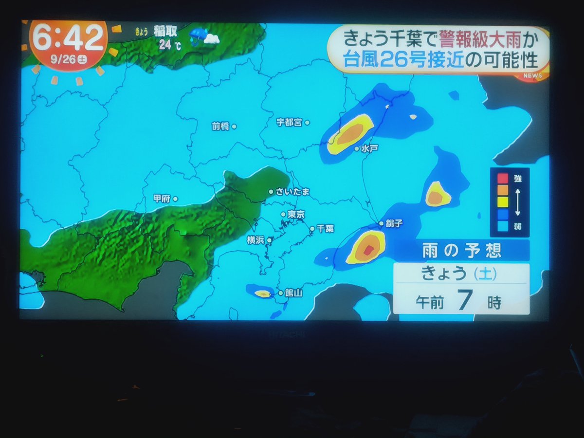 geruty226's tweet photo. 続き。 https://t.co/O6E7Xyro9N