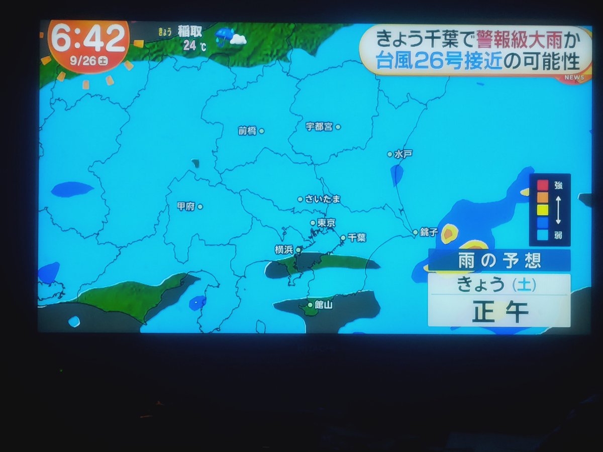 geruty226's tweet photo. 続き。 https://t.co/O6E7Xyro9N