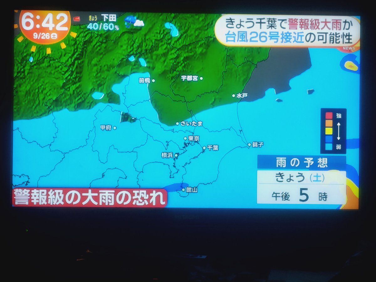 geruty226's tweet photo. 続き。 https://t.co/O6E7Xyro9N
