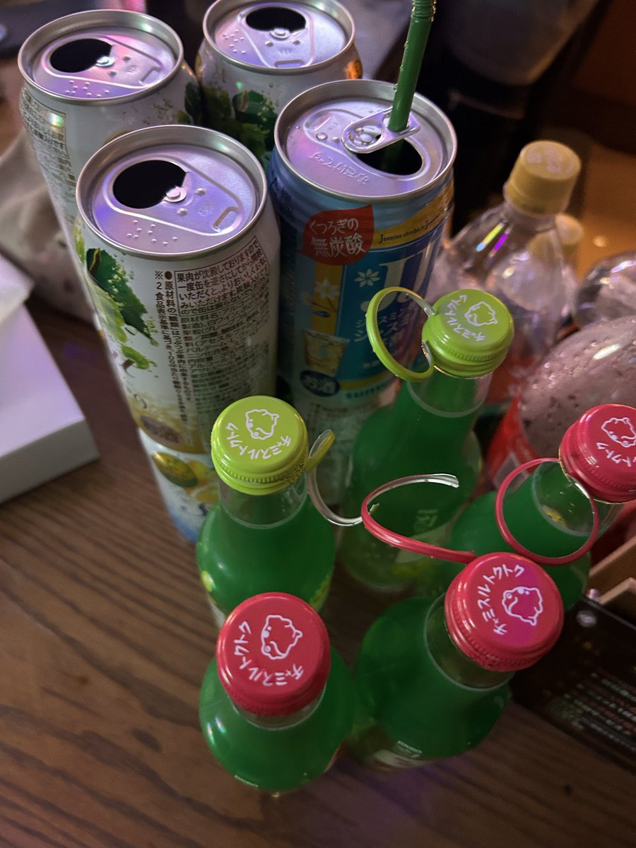 aya_annyon's tweet photo. このひのおわだよ。ご帰還ありがとうございました😊すらちゃみ。爆速たいまん。すごいかただ。身体に4343なぁ！！ありがとうございます😊めがね。年1くらいでしきけないけど。好評でにこにこだただ。また来年やってみようかや。ぐふっ🥸。またお待ちなのです♪ https://t.co/YiG7KAwgw7