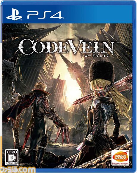 famitsu's tweet photo. 【今日は何の日？】
2019年9月26日『CODE VEIN（コードヴェイン）』が発売。今年で7周年
https://t.co/4i17N2UZR2

アニメ調のキャラに思わず魅せられる、バンダイナムコが放ったドラマティックかつ高難度な探索アクションRPG。2026年1月には最新作『CODE VEIN II（コードヴェイン2）』が発売された。 https://t.co/icPFSB0wM3