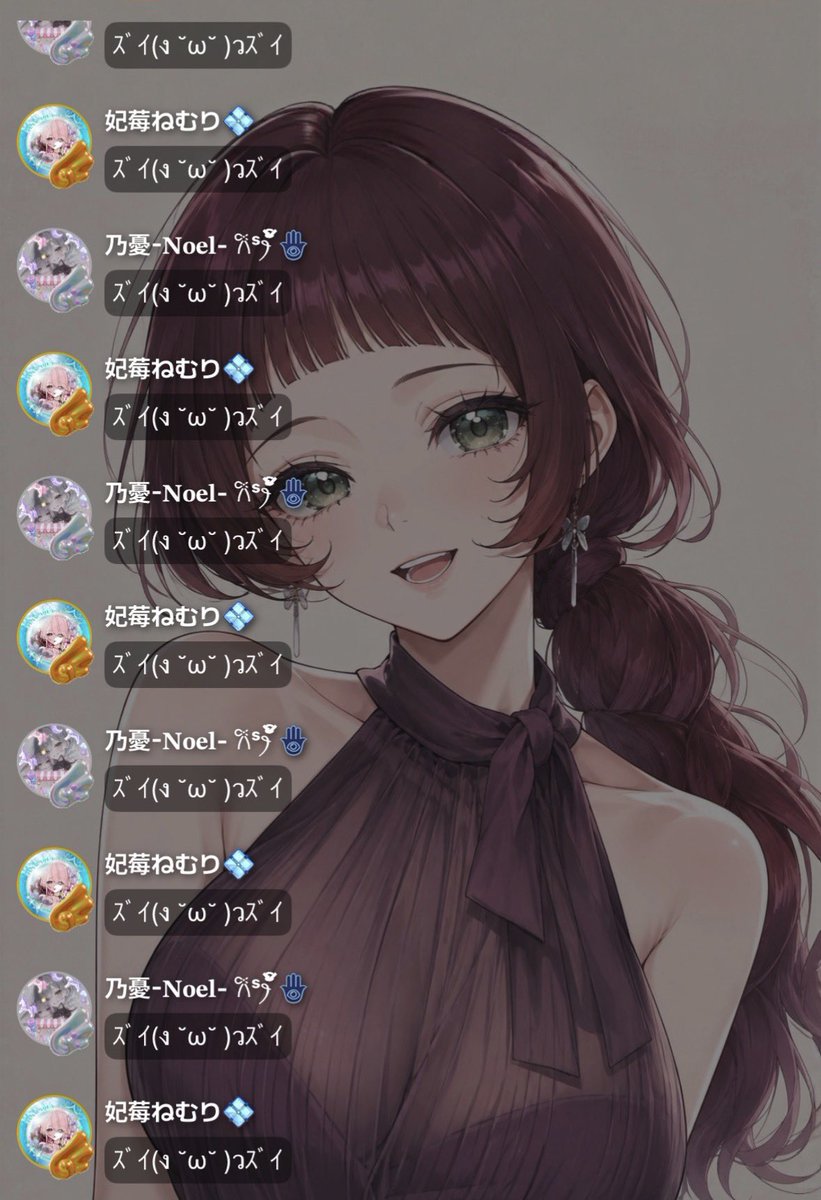 sawaism's tweet photo. はぁ、かわいい( ᎔˘꒳˘᎔)

・入室定期使ってくれてるとこꕀ♥
・曲に合わせて弾幕してるとこꕀ♥ https://t.co/HWs3Wc7lEz