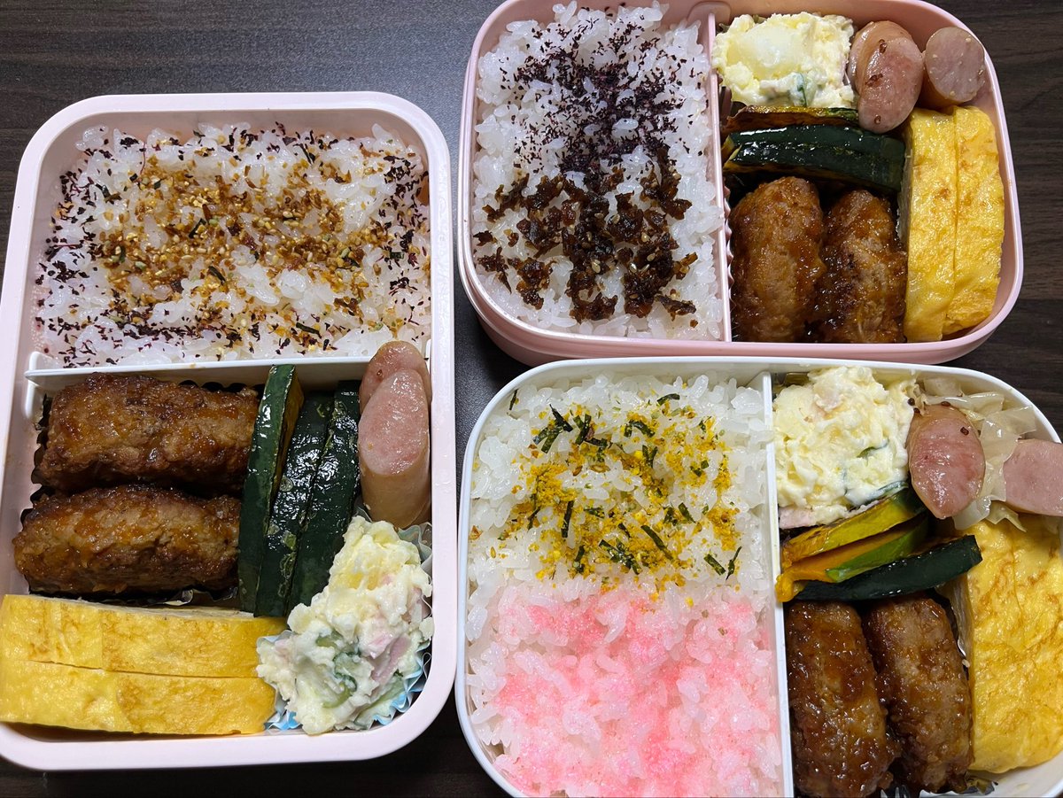 artoraman's tweet photo. #お弁当記録

ハンバーグ弁当

🍀ハンバーグ
🍀だし巻き卵
🍀カボチャのバターソテー
🍀ポテトサラダ
🍀ソーセージとキャベツの粒マスタードソテー

今日は一日雨予報☔
ウロウロしなきゃなのになぁ…🚲 https://t.co/6ErH1SL9wg