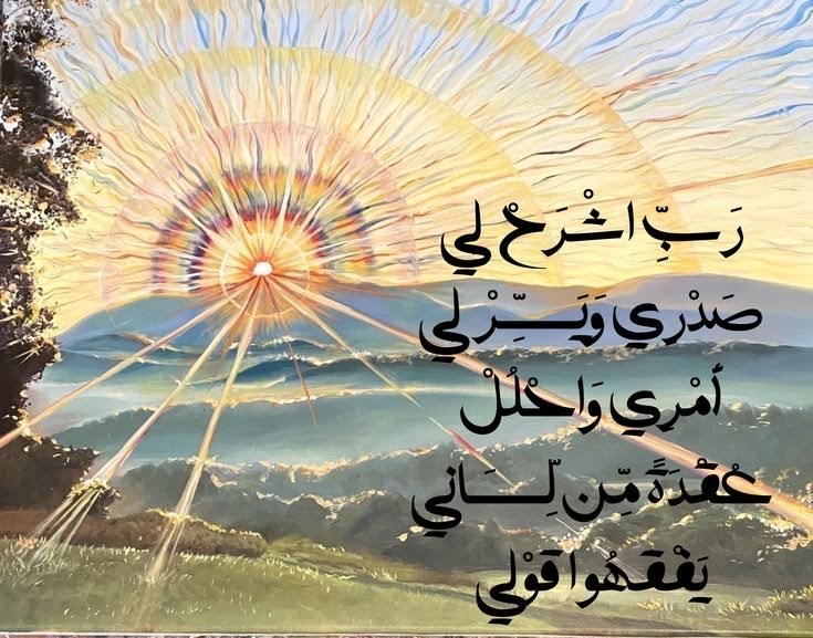 ile2ss's tweet photo. https://t.co/iJBlME1lXj