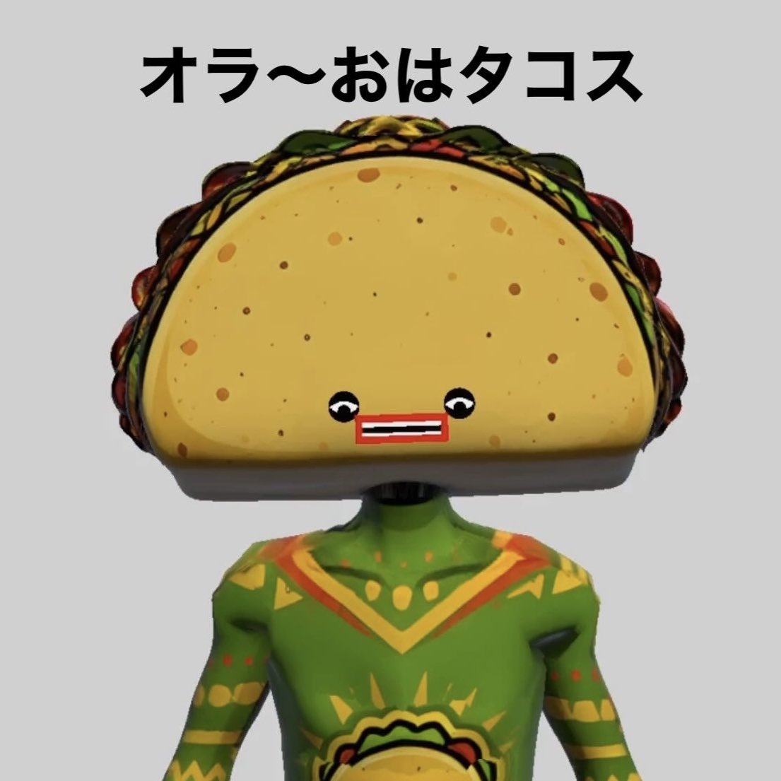 GoTacosMan's tweet photo. オラ〜おはタコス
今日は土曜日〜
変な夢見た〜皆は夢見たあと覚えてるー？🌮

#おはようvtuber https://t.co/LLi6rhjrDJ