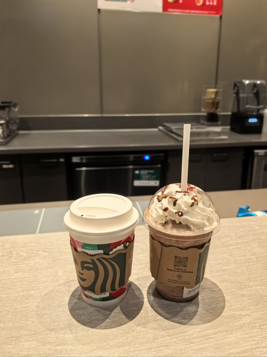 AngelikaBugof's tweet photo. Missing the person 300 miles away, but a late-night voice call and matching coffee cups make the distance feel so much shorter today. https://t.co/oILaP1V6xW