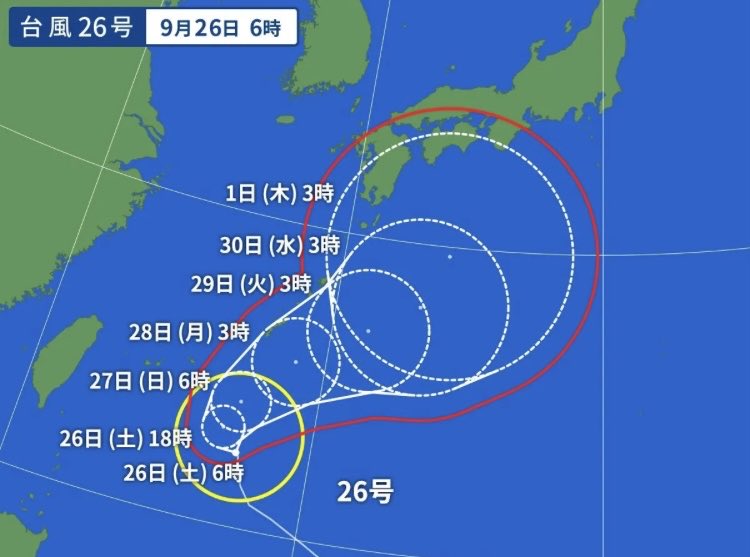 6F1NRbhpdP52484's tweet photo. おはようございます☀
今日からしばらく雨模様☔
#台風26号 の動きも気になりますね🌀
季節の変わり目なので体調に気をつけて
お過ごしください😊

それでは素敵な週末を🎵✨ https://t.co/CRZ894gOb9