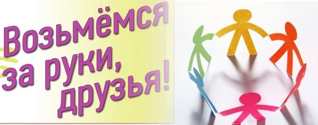 klakson102's tweet photo. Сегодня "Россия не мой враг..." - это как Бессмертный полк... 
Возьмемся за руки, друзья! Чтоб не пропасть поодиночке! https://t.co/Oqkob4jrMM